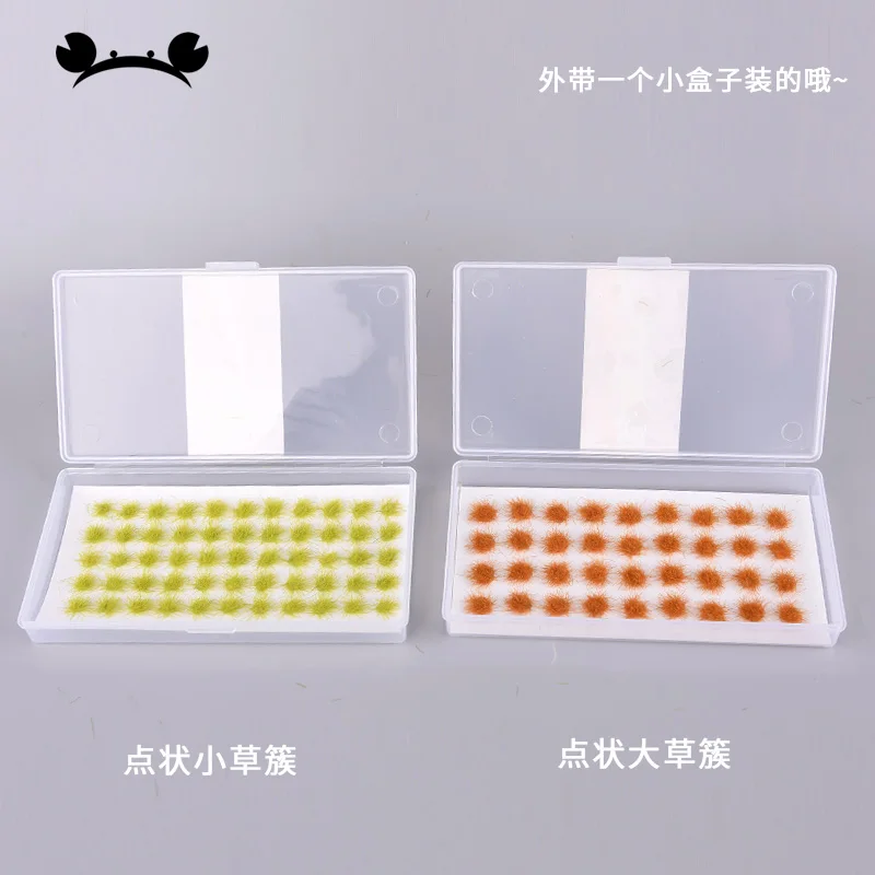 

DIY architecture scale model Grass Tuft Grass needle grass bushes building materials scene supplies