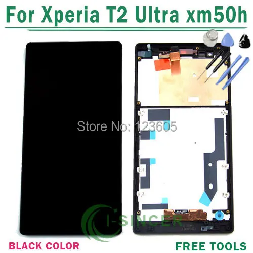 

1/PCS Black For Sony Xperia T2 Ultra XM50h LCD Display Screen Touch Digitizer frame Assembly Replacement
