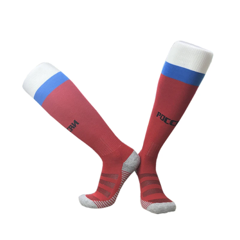 RU 