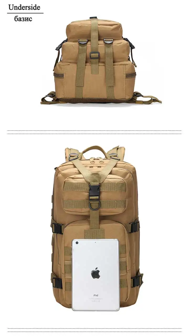 35L альпинистский походный военный тактический Мужской рюкзак, водонепроницаемый рюкзак для кемпинга, альпинизма, походная спортивная сумка Molle 3 P, мужская сумка