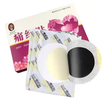 

6pcs uterine cold irregular menstruation menstrual pain irregular menstruation abdominal pain women period pain dysmenorrhea