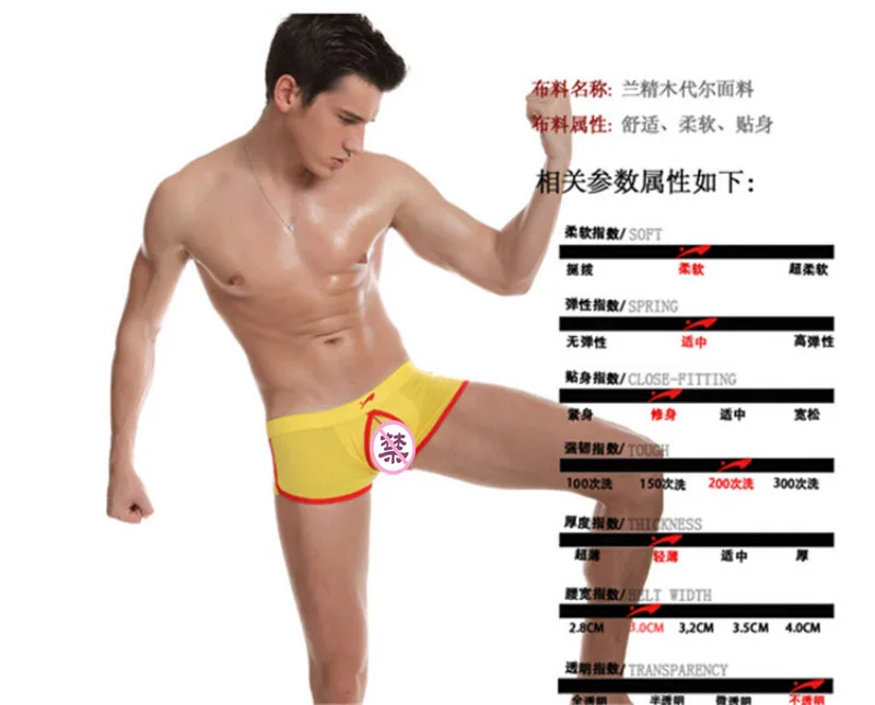 QQ20160620161818