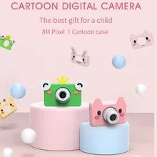 Детские игрушки камера компактная камера s для детей подарки 8MP HD видеокамера ЖК-экран дисплей дети для дома путешествия фото использование