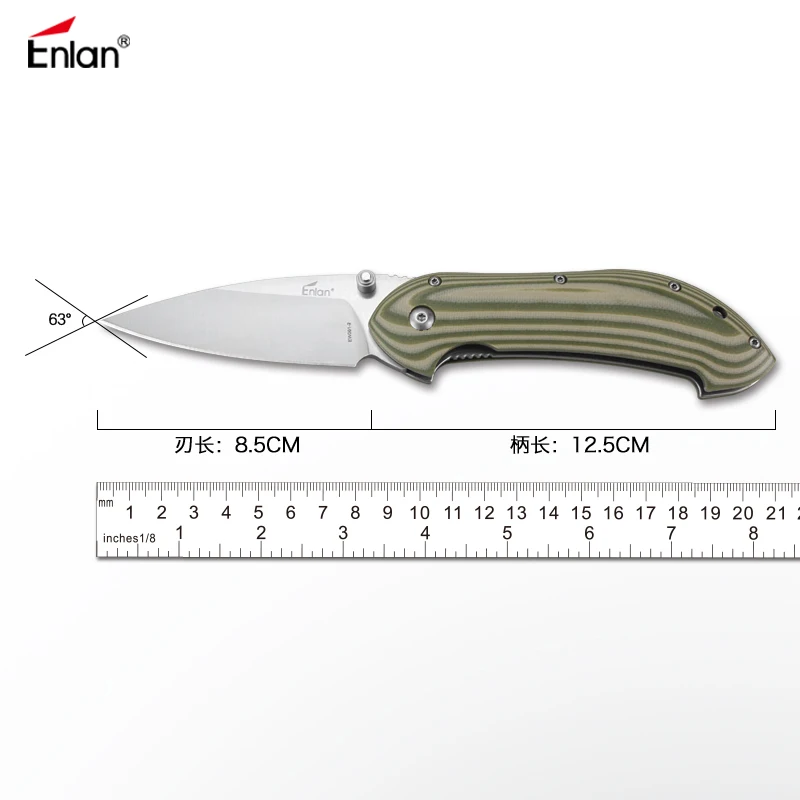 EW081-2 (2)