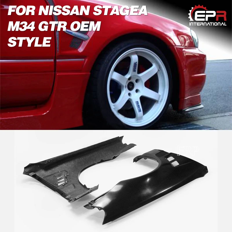 

For Nissan Stagea M34 GTR FRP Fiber Glass Front End Conversion Front Fender Fiberglass Wheel Vented Flare Arch Cover Drift kit