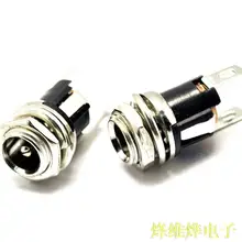 Разъем питания постоянного тока DC-025 гнездо 5,5-2,1 мм с гайкой(40