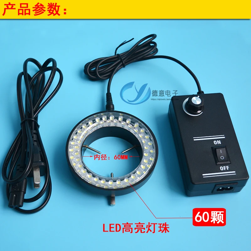 

Ring Lamp Microscope LED Ring Light Source Adjustable LED Lamp Source 60 Bead Diameter 60MM
