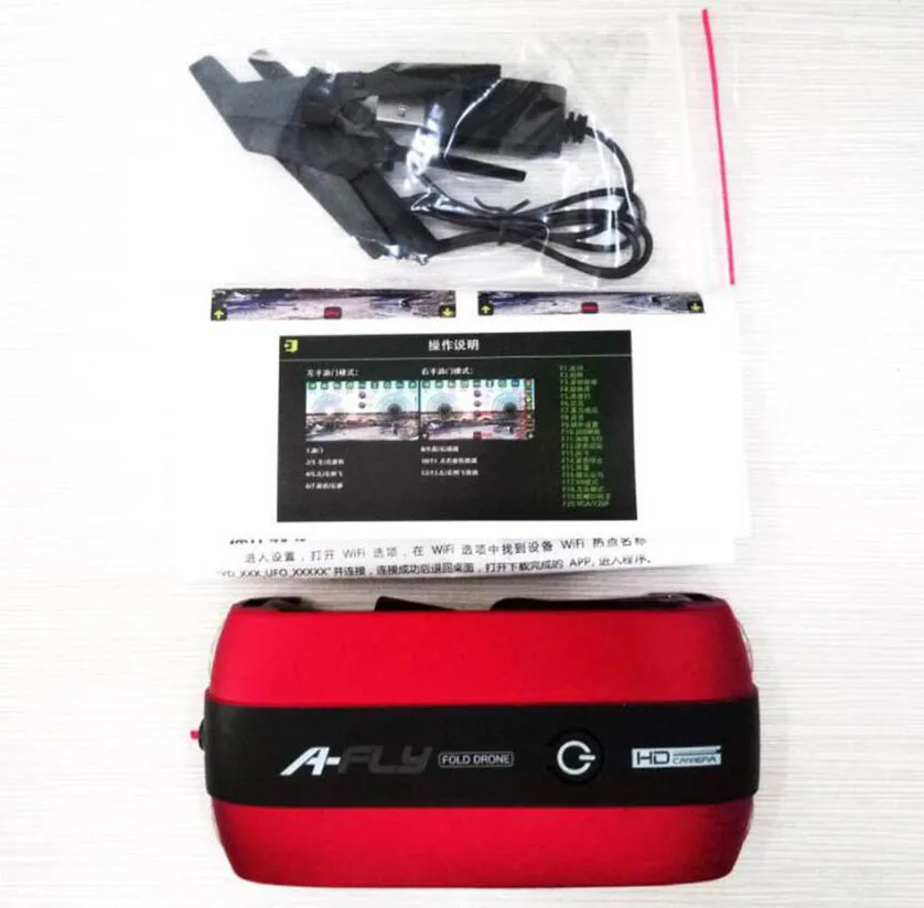 remote control toys remote control toys online