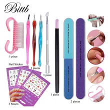 Bittb пилочки для ногтей, набор инструментов, толкатель для удаления кутикулы, кусачки для ногтей, пилочка для ногтей, буферное удаление кожи, маникюрный набор, наклейки для украшения ногтей