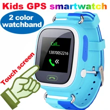 Touch screen smart watch q70 sos anruf location finder locator gerät sim kinder smartwatch telefon gps tracker armbanduhr turnmeon