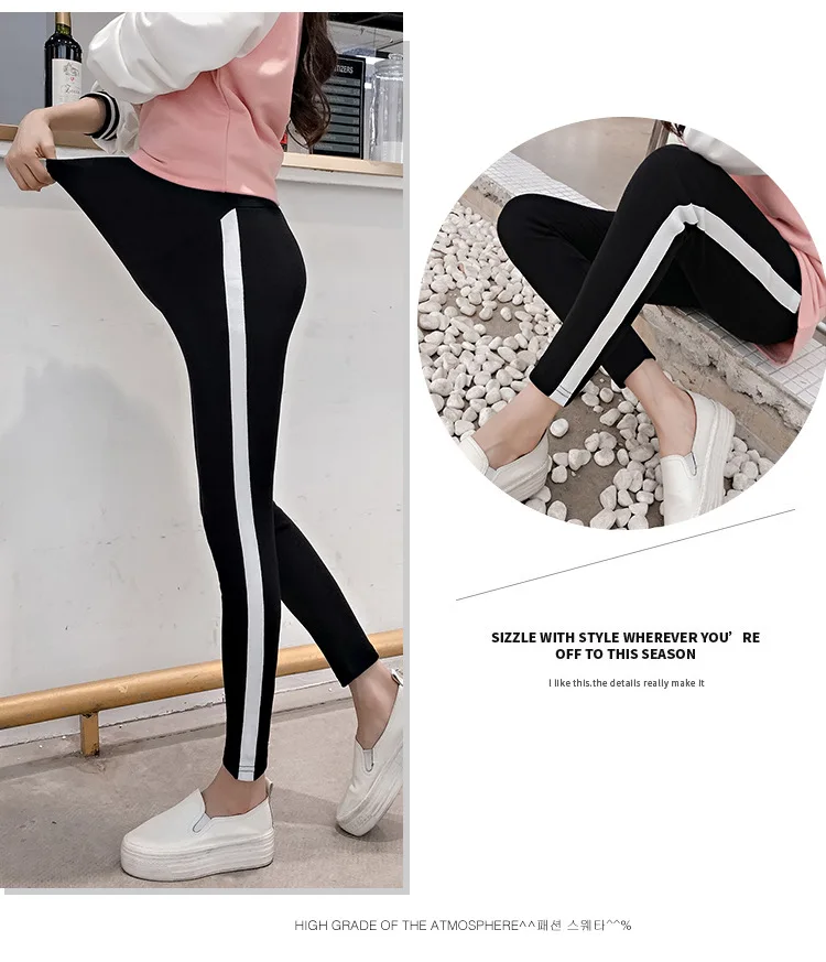 Maternity Legging Stripe Casual Elastic Waist Belly Sports Legging Clothes for Pregnant Cotton Women Pregnancy Pencil Pants