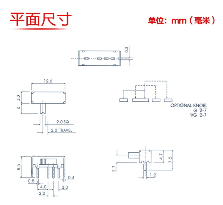 SK-13D07VG2