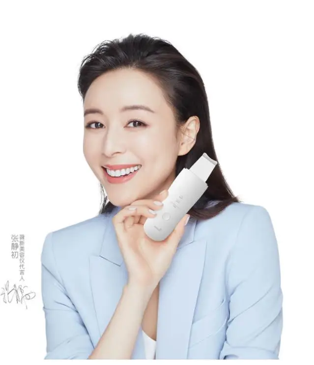360截图20190709210630075