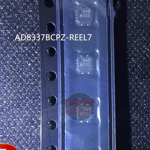 AD8337BCPZ-REEL7_