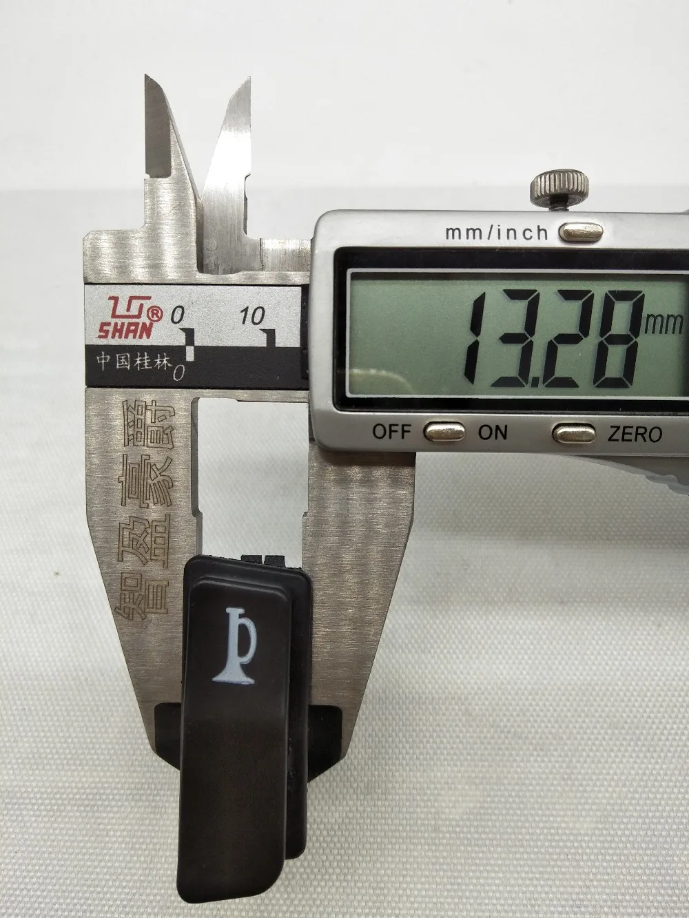 IMG20190305102309