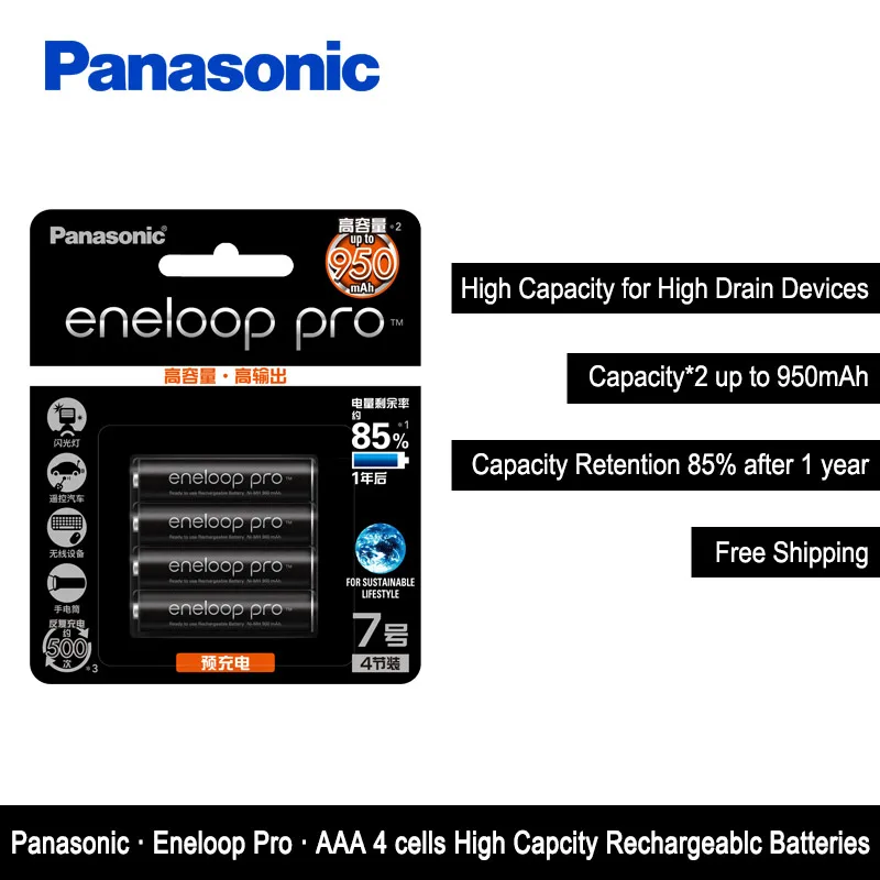 Panasonic Eneloop 4 шт./лот AAA предварительно заряженные аккумуляторы 1,2 в 950 мАч Ni-MH аккумулятор eneloop