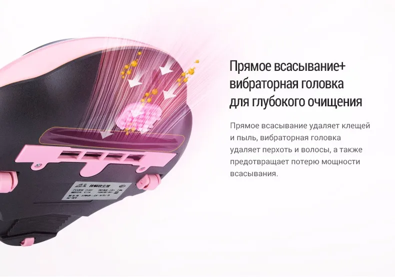 607-vacuum_cleaner16