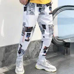 Harajuku газета Графический Печатный джоггеры Харам брюки уличная хип-хоп повседневные спортивные брюки танцевальные свободные мужские брюки
