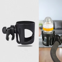 Baby stroller accessories baby bottles rack for baby cup holder trolley child car bicycle quick release water bottle holder