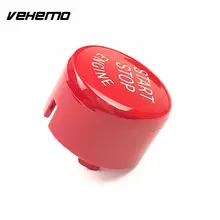 Vehemo автомобильный двигатель с одной кнопкой пусковой кнопкой Замена апгрейд автостайлинг кнопка пуска 3d-винил с рисунком под углеродное волокно креативные наклейки