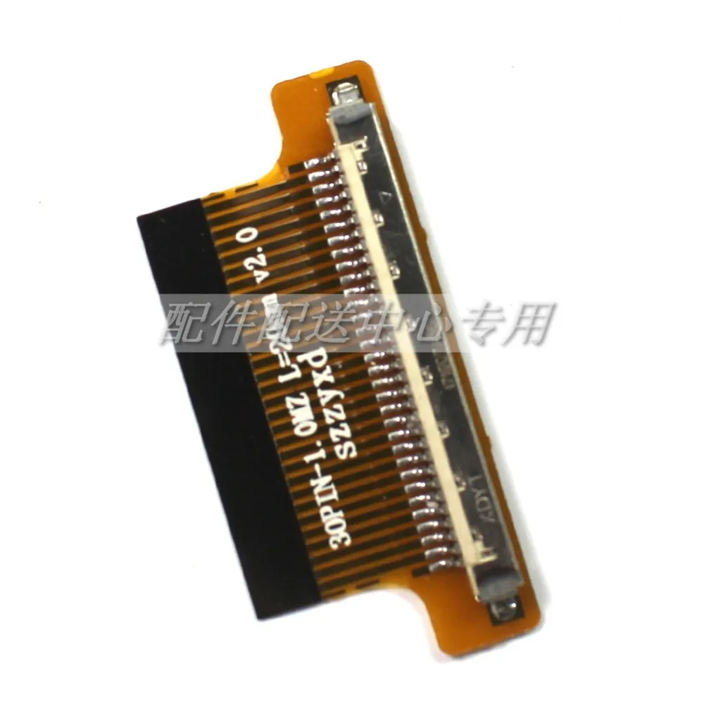 30pin-