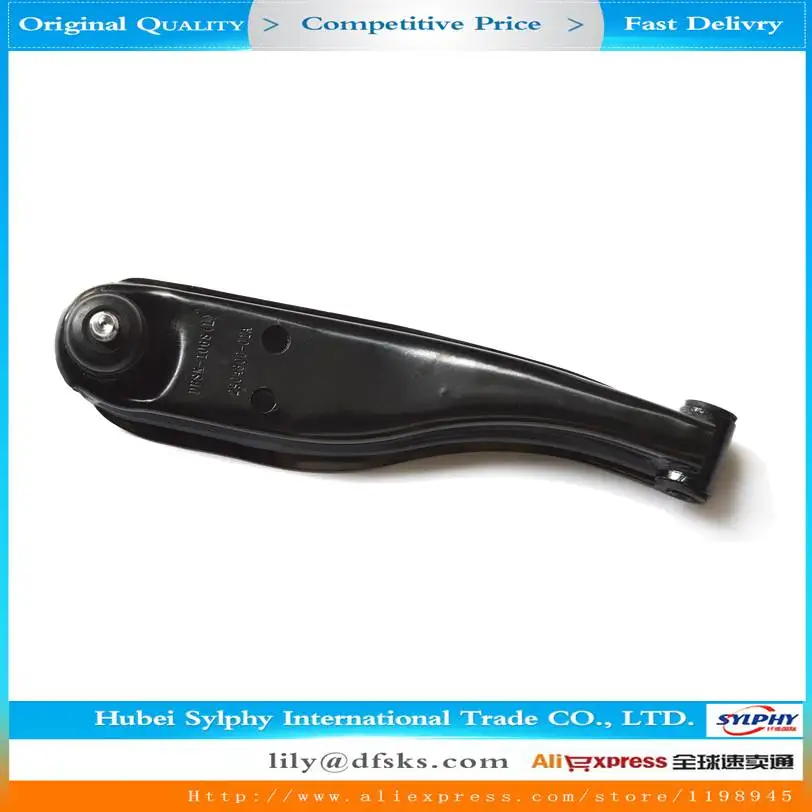 

DFSK Dongfeng Sokon Mini Truck Van Bus Left Lower Control Arm 2904300-01A, Left hand Side