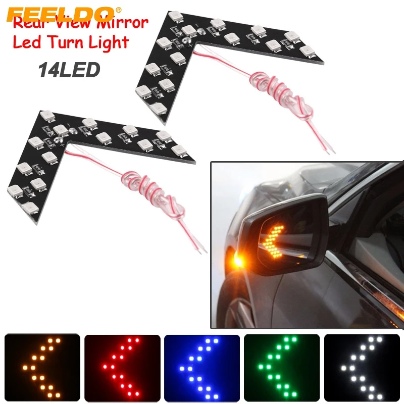 

FEELDO 2Pcs Car LED Arrow Lights 14 SMDSide Mirror Rear Turn Indicator 14 LED Light 5 Colors for Choice #FD-3108