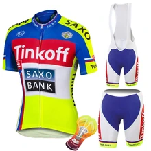 TEAM Tinkoff PRO cycling jersey bibs shorts suit Ropa Ciclismo mens summer quick dry BIKING Maillot wear