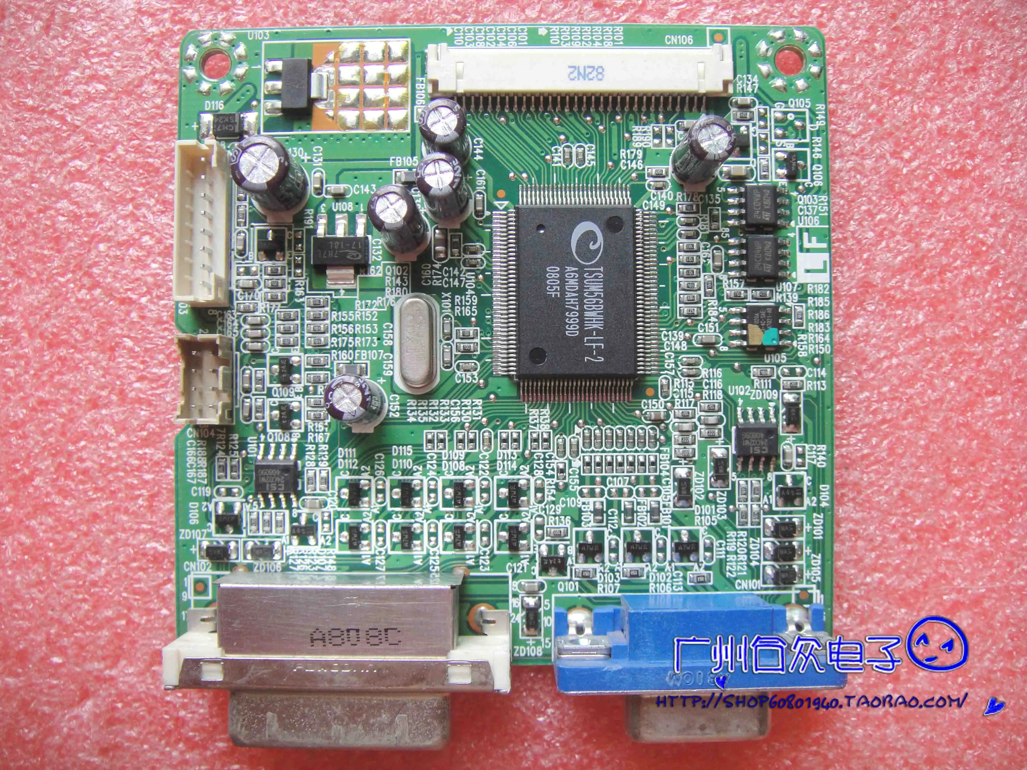 E198WFPF driver board S199WFP ILIF-027 490941300000R | Компьютеры и офис