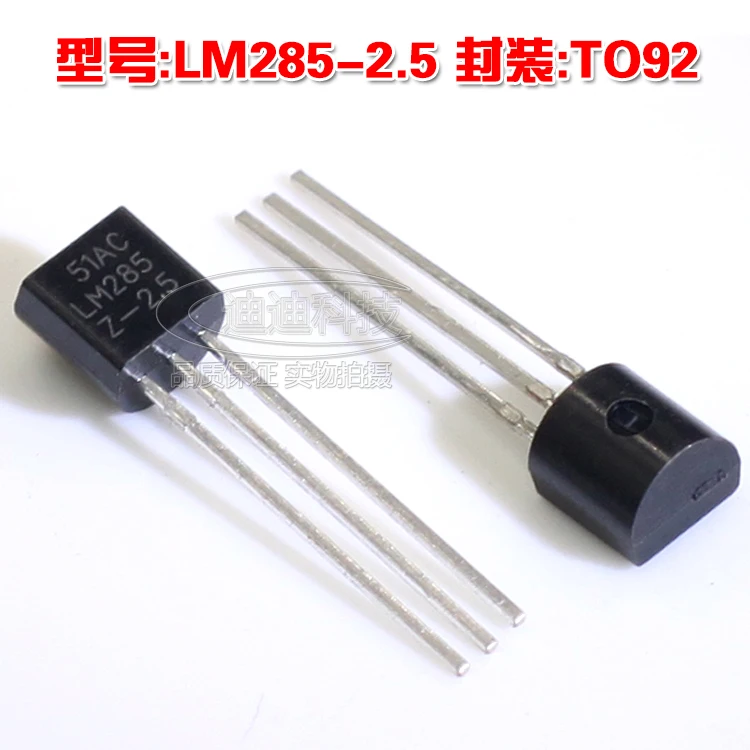 New LM285 2.5 TO 92 Regulated Transistor 285Z 2.5 to92 Voltage ...