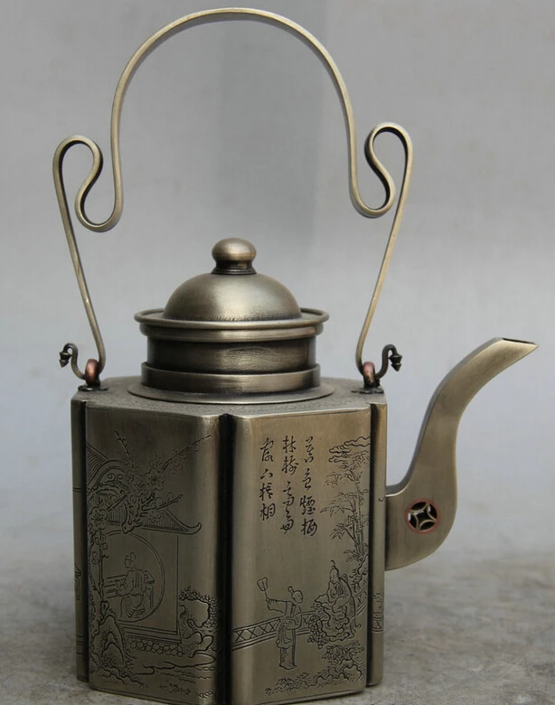 

S1954 8" Chinese dynasty White Bronze Folk scenery word teapot Wine Tea Pot Flagon D0318