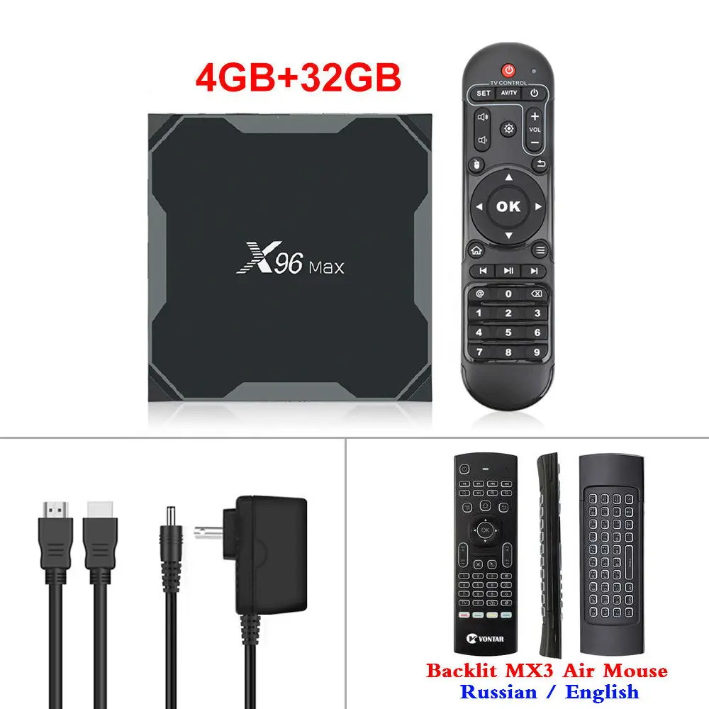 Amlogic S905X3 Android 9,0 ТВ приставка X96Max Поддержка 8K Smart медиаплеер 4 Гб ОЗУ 64 Гб ПЗУ X96 Макс ТВ приставка четырехъядерный 2,4 и 5G Wifi - Цвет: 4GB32GB MX3