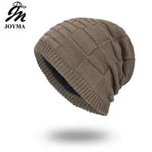 Joymay, брендовые новые зимние осенние вязаные шапки, шапка унисекс, теплая мягкая вязаная шапка с черепом, шапки со звездами для мужчин и женщин, WM066