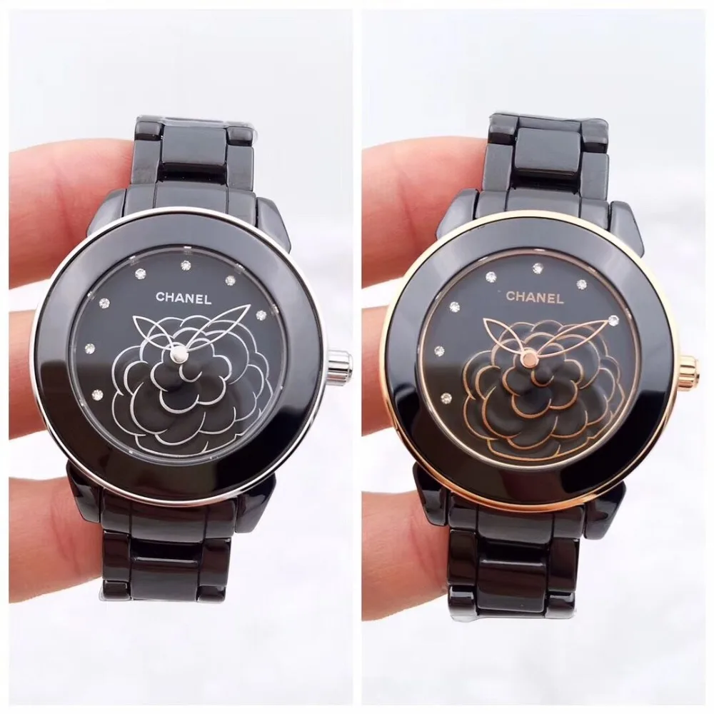 

2019 new Watch