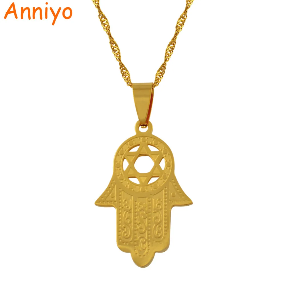 

Anniyo Hexagram/Hamsa Hand Pendant Necklace,Magen David Necklace Gold Color Jewelry Islam Arab,Jewish Star,Palm Shaped #006721