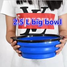 E28 2.5L большие складные миски для домашних животных силиконовая складывающаяся миска для домашних животных портативные миски для собак питьевая вода для собак миска для корма