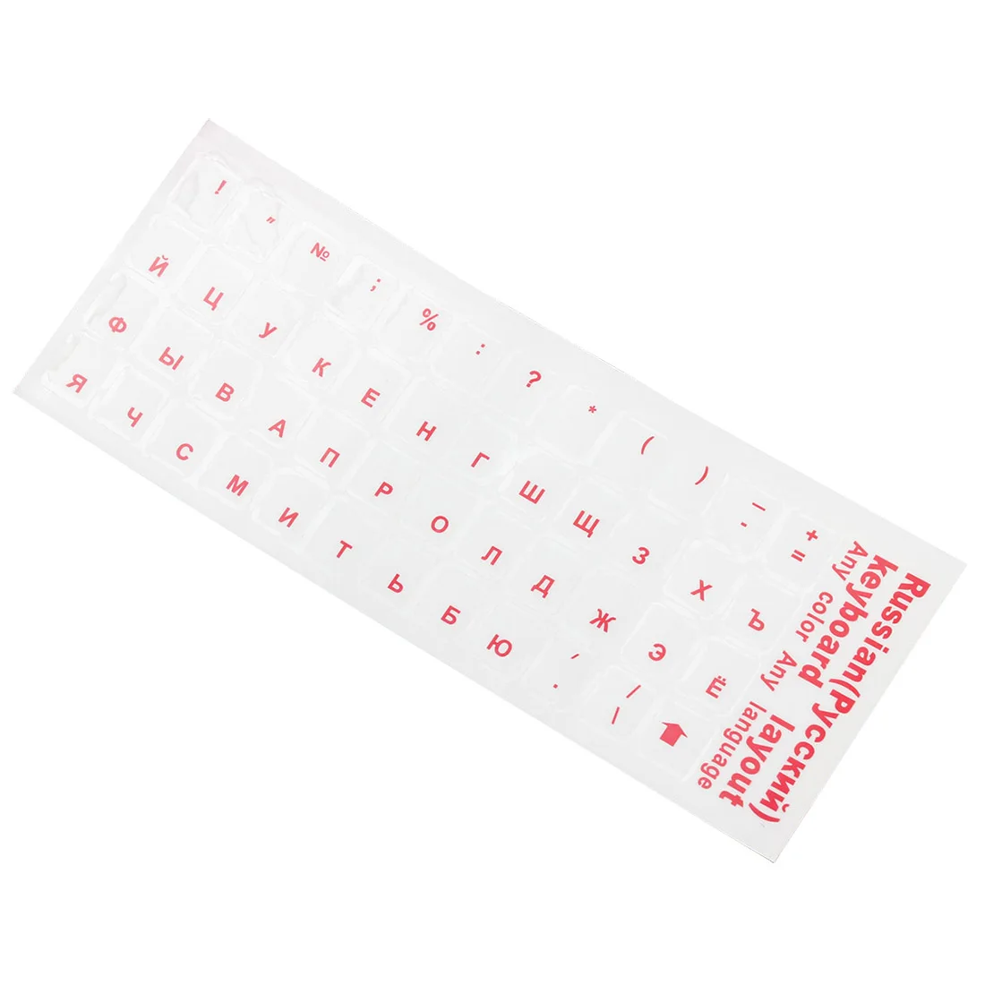 

18 x 6.8cm Non-fade Durable Russian Standard Sticker Sticker New Sticker