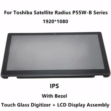 For Toshiba Satellite Radius P55W B Series P55W B5318 P55W B5162 Full LCD Screen Display Touch