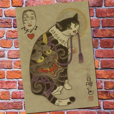 Винтажный плакат ретро настенная художественная наклейка картина для гостиной украшение для спальни принт картина Японский кот Самурай тату Кот - Цвет: Розовый