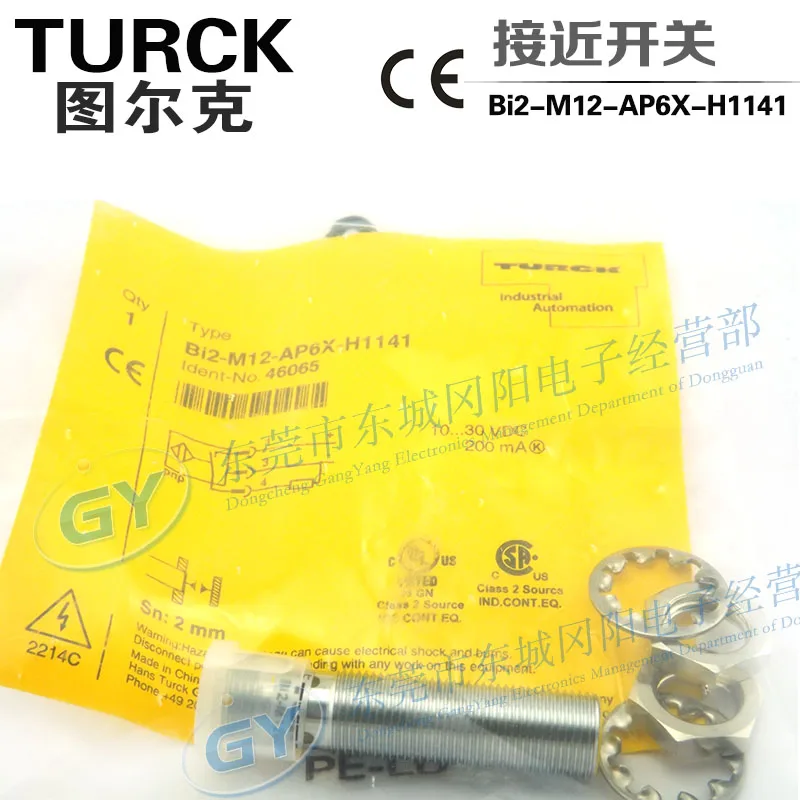 

Authentic original German tour g/TURCK proximity - Bi2 - M12 - AP6X - H1141