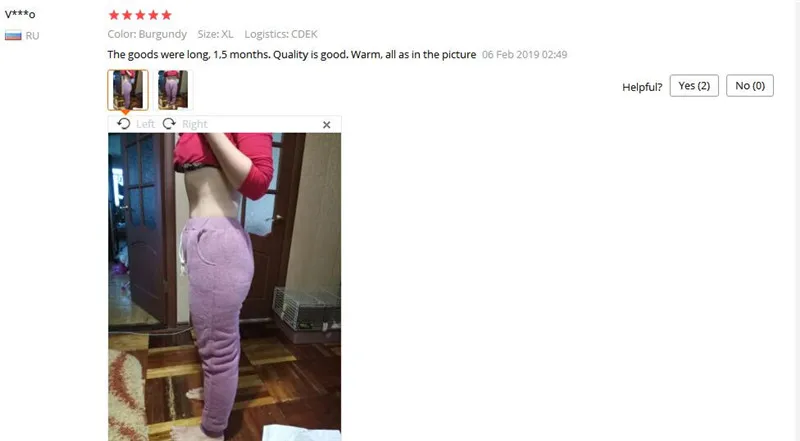 QQ截图20190720162108