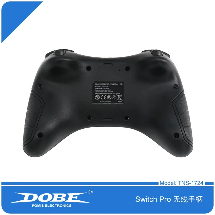 TNS-1724 Switch Pro 无线手柄 02