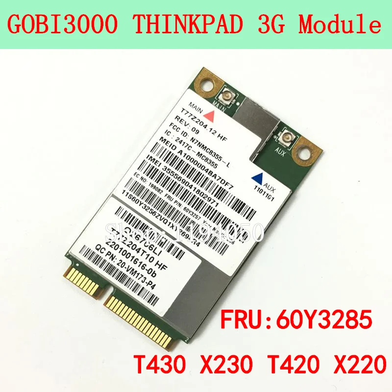 Беспроводная карта Sierra MC8355 GOBI3000 GPS 3G HSPA EVDO WWAN для Lenovo Thinkpad X220 T420 T520 X230 T430 T530 W520 W530