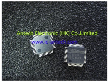 

Free Shipping! 5pcs New Original AU6860C QFP48 USB HOST MP3 DECODER SOC