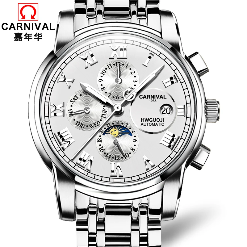 Автоматические часы High End Moon Phase швейцарские карнавальные Роскошные брендовые