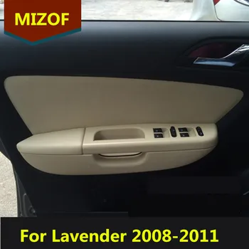 

8PCS Microfibre Leather Interior Doors Panel Armrest Cover For Volkswagen Lavender 2008 09 10 11 AAB060