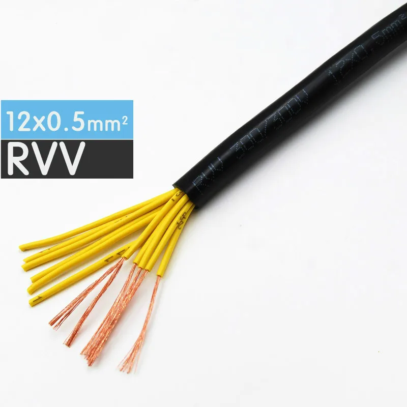 

1/10/50/100 Meters Black RVV-12*0.5mm Square Soft Sheathed Cable Control Power Line Monitor power cord Copper Electronic Wire