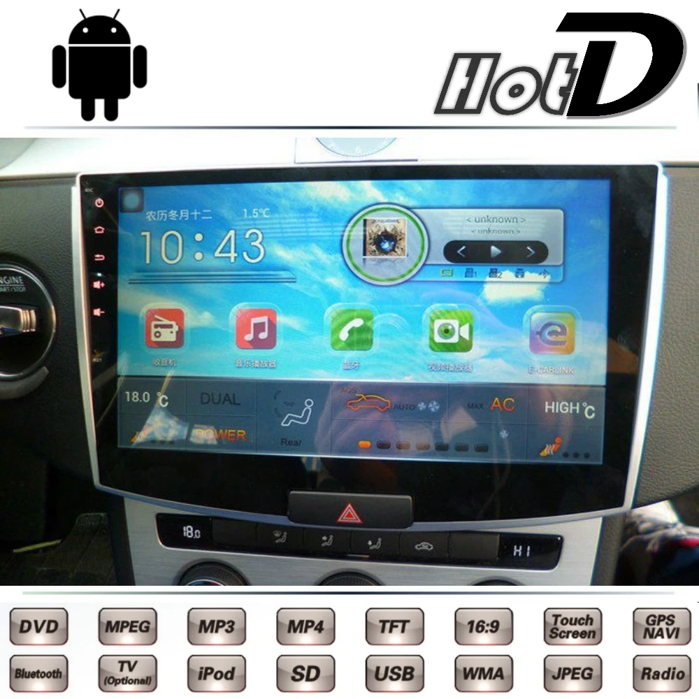 

For Volkswagen VW Magotan Dasher Quantum Corsar Carat B7 Car Multimedia DVD Player GPS Navigation Android System Big Screen NAVI