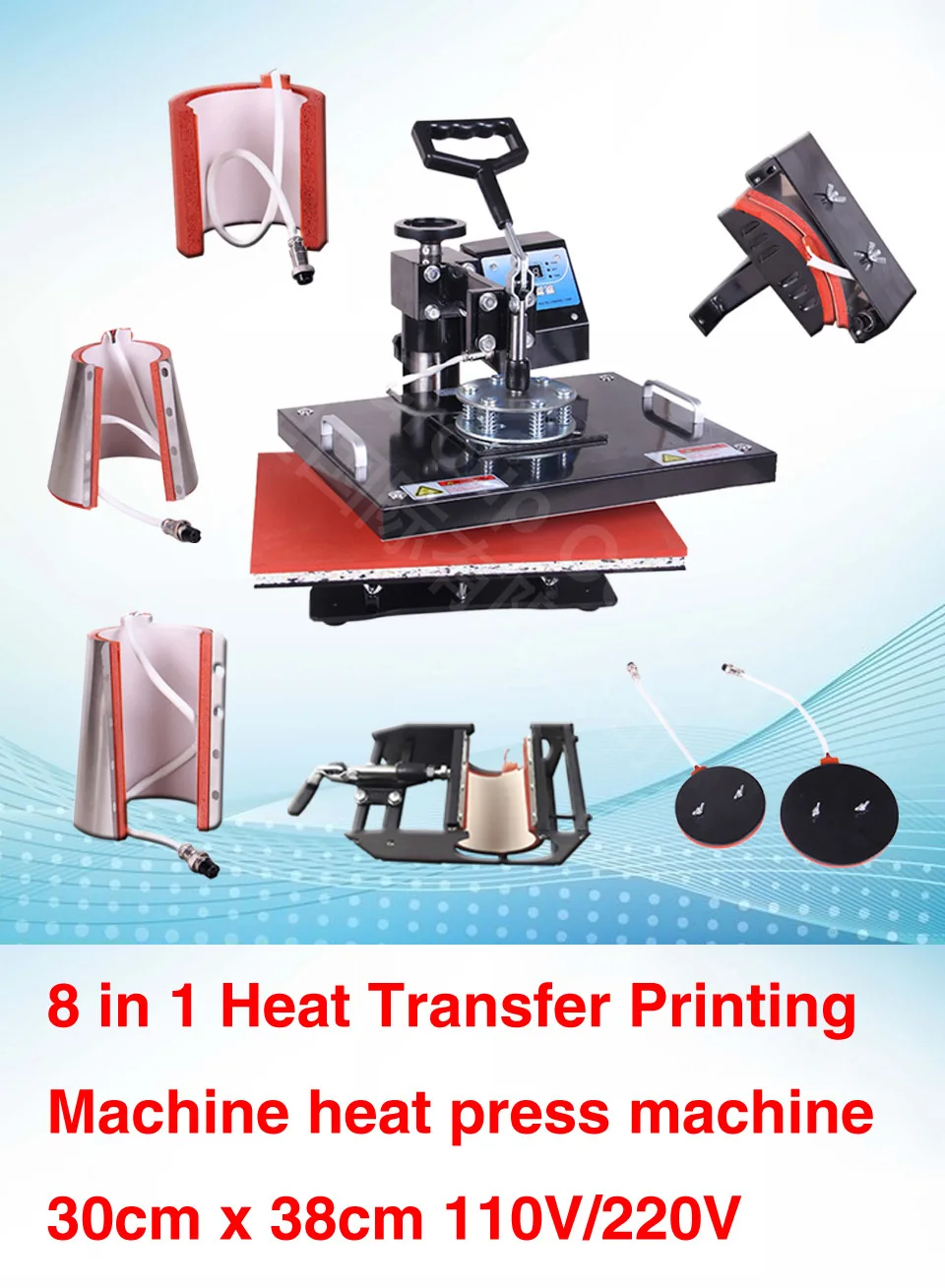 8 in 1 combo heat press machine, manual heat transfer machine, heat
