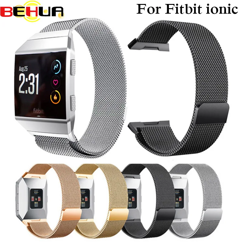 fitbit ionic milanese loop